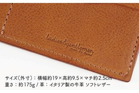 薄型の長財布《糸島》【LADIES＆GENTLEMEN】 [ADK005] サイフ 財布 レディース メンズ 贈答 ギフト 本革 ソフトレザー 革 革製品 本革 本革製品 レザー製品 革小物 レザーク