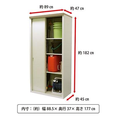 ふるさと納税 三条市 倉庫 物置 便利 ハーフ棚収納庫 高さ182cm 物置き [グリーンライフ] 【102P005】 |  | 03
