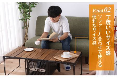 【NATURE TONES】サイドアップボックス＆テーブル L「ダークブラウン」[K-024006_01]