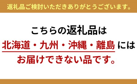 オリジナルクッキーアソート お菓子 焼菓子 