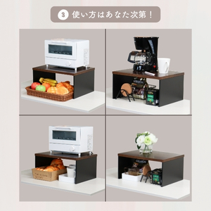 トースターラック 天板耐荷重 5kg 天然木天板 燕三条 【018S105】
