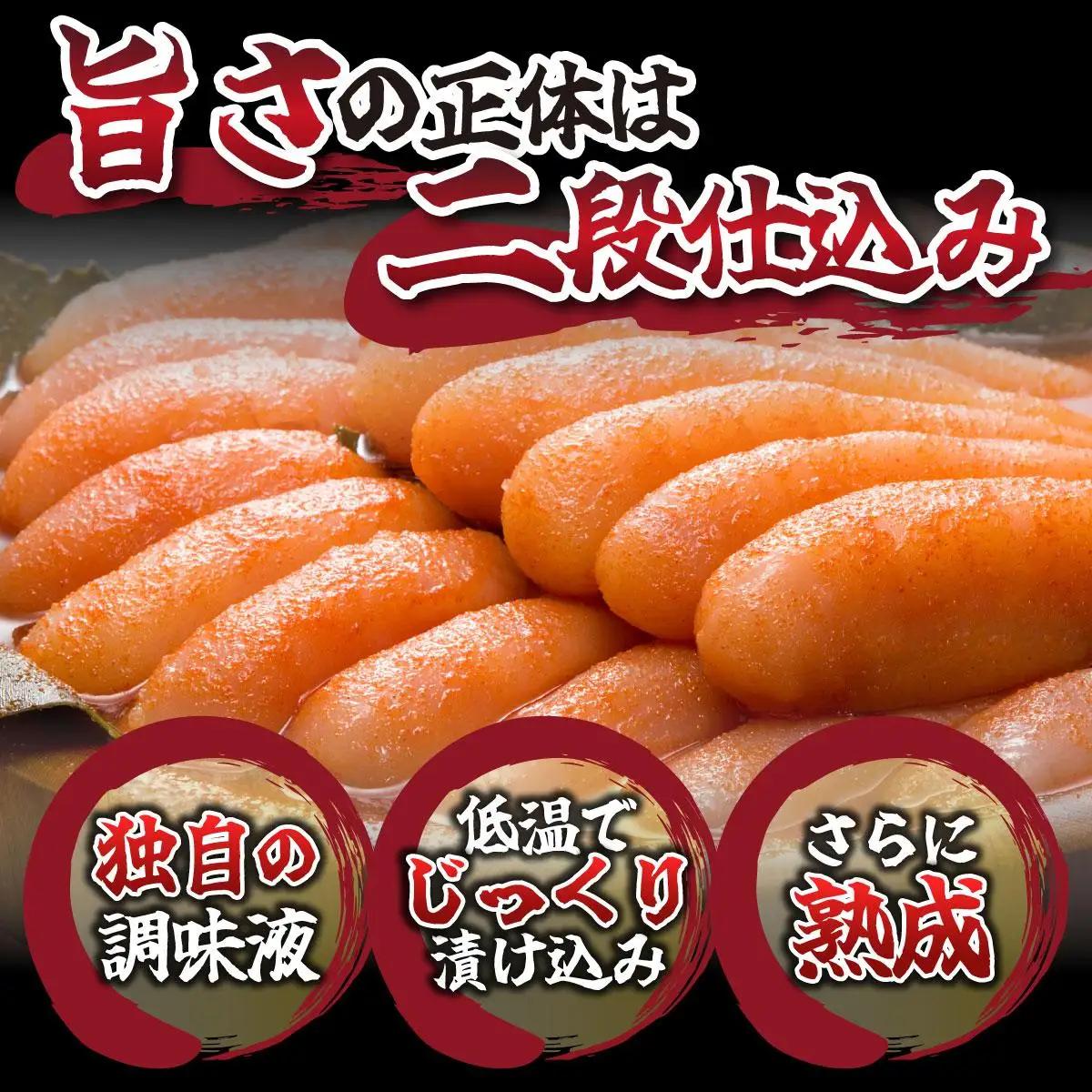  辛子明太子 切れ子 1,100g（275g×4パック）|明太子 めんたいこ 辛子明太子 切り子 切子 小分け 訳あり 家庭用 わけあり ワケあり 冷凍 福岡県 那珂川市冷凍 福岡県 