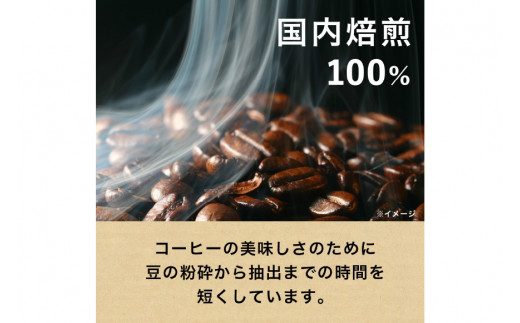缶コーヒー 無糖 定期便 タリーズ コーヒー バリスタズ 無糖ラテ 370ml 24本 6回 総計 144本 [伊藤園 徳島支店 徳島県 北島町 29an0010] 珈琲 ラテ