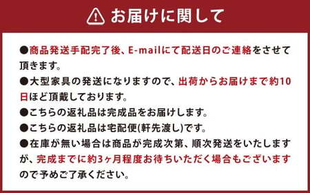 高野木工 RIB SERIES リブシリーズ 150ローボード オーク 家具