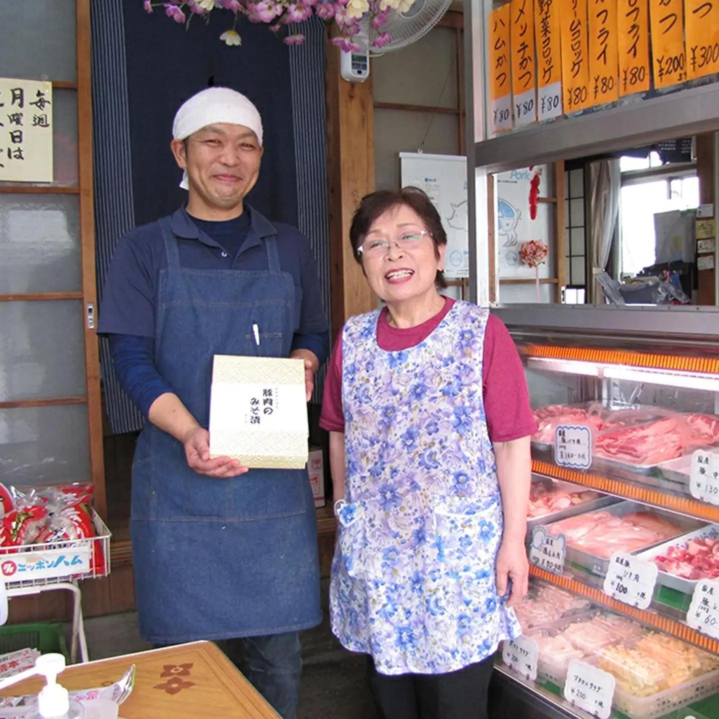 豚肉 みそ漬け 1.4kg  冷蔵  国産 豚肉