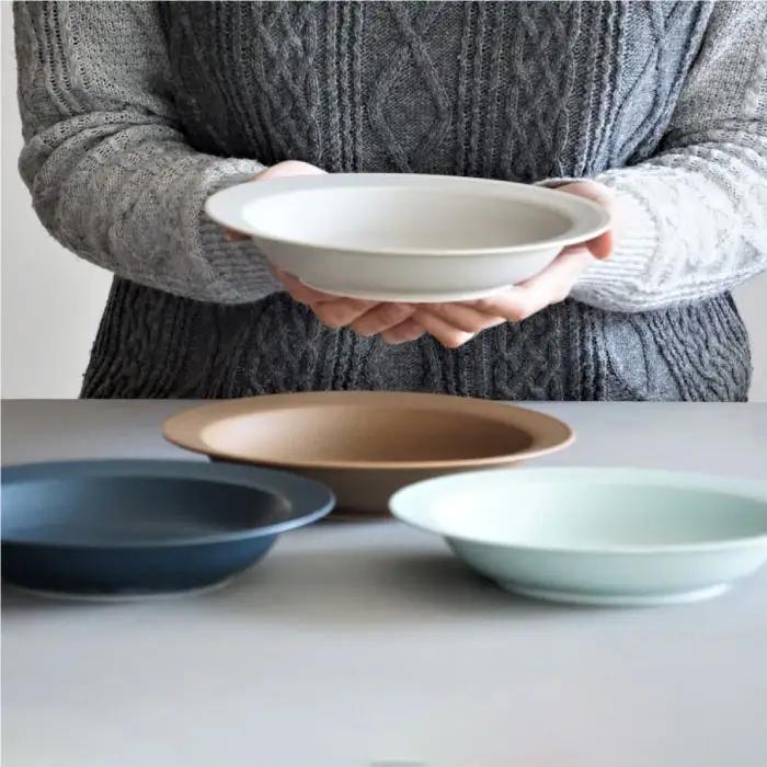 【波佐見焼】DAILY MAT シリーズ 20cm リム皿 お皿 4枚セット 食器 皿 【永峰製磁】【eiho】 [RA52] 波佐見焼