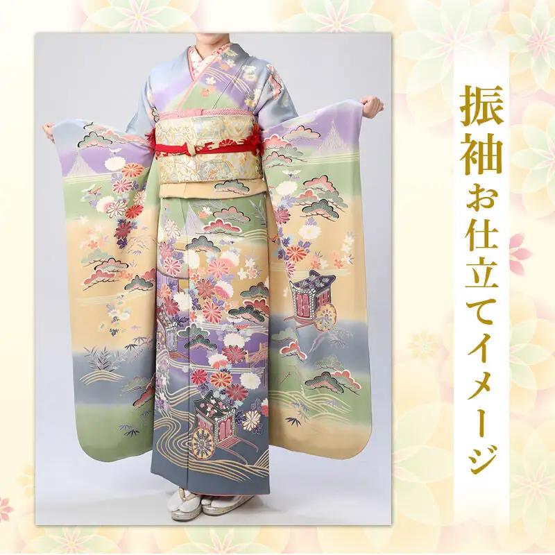 振袖の仕立て（手縫い+振袖用胴裏）+ガード加工