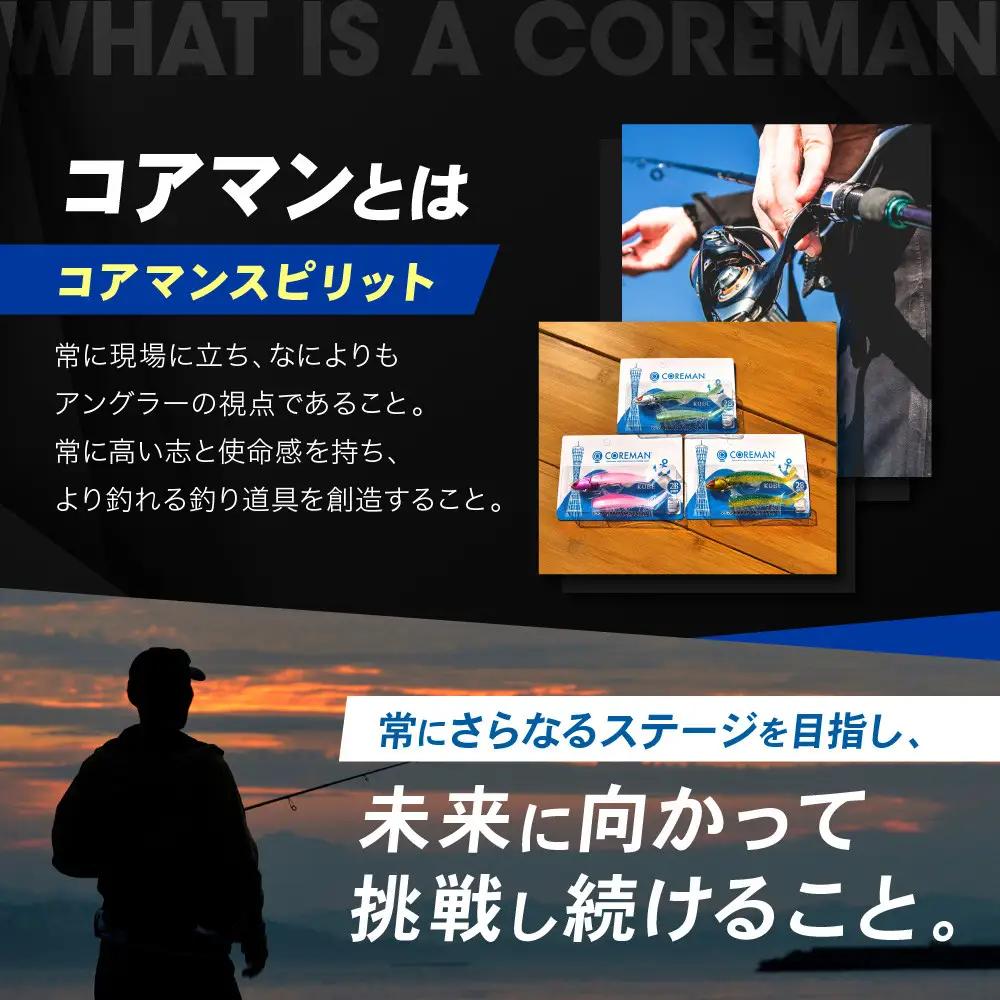 コアマン VJ-28バイブレーションジグヘッド KOBEスペシャルパッケージ 3個セット
