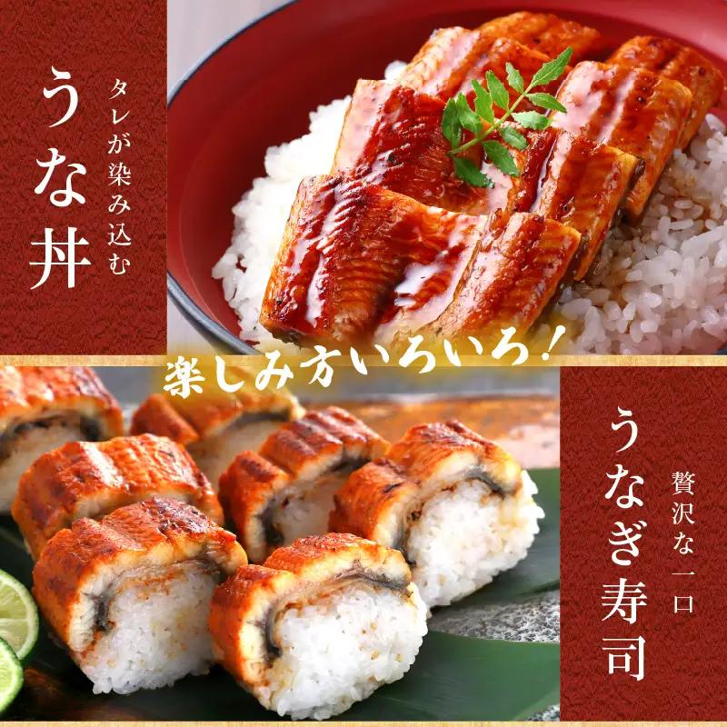 職人 手焼き うなぎ蒲焼 1尾 計130g以上 鰻 魚介類 伝統の味 秘伝のタレ 厳選 国産 ウナギ おかず 食品 加工品 真空パック 冷蔵 人気 おすすめ うな重 うな丼 惣菜 お土産 ひつまぶし 
