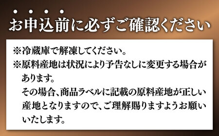 銀だら西京漬け（2-3切れ）×5パック / たら 鱈 簡単調理 おかず 味噌 西京漬け / 佐賀県 / やちごや[41ACAE004]