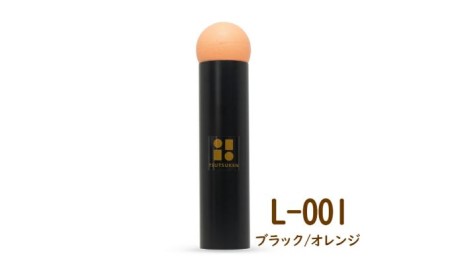 【グッド・トイ2021 多世代交流賞受賞】自宅で軽スポーツ＆免疫力UP！ニュースポーツ「筒けん」ロング L0001BK＆OR