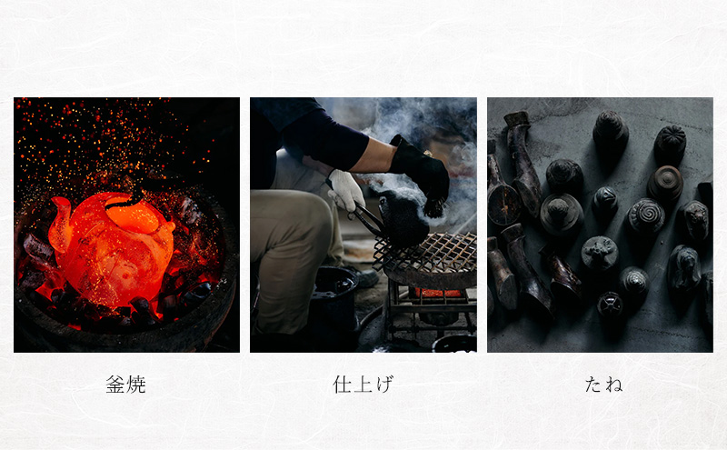 【南部鉄器】高銅羅形鉄瓶(たかどらがたてつびん) 仁左衛門釜 1.3L 鉄瓶 やかん 急須 伝統工芸品 最高級品 プレゼント 観賞用 岩手県 盛岡市 御釜屋 砂鉄製 鉄分 健康増進 鉄分摂取 お茶 美