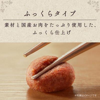 ふるさと納税 上里町 グラン・デリ ビーフ 鶏ささみ 緑黄色野菜 チーズ 1.7kg×4袋 ドッグフード 国産 |  | 01