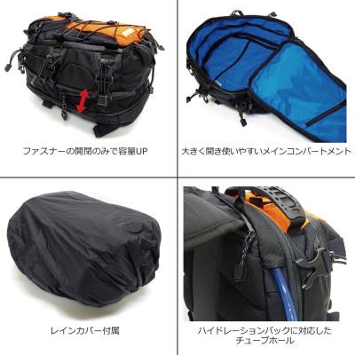 ふるさと納税 ひたちなか市 モトレック【SEATBAG-11L】オレンジ　MR-SB-11-OR |  | 02