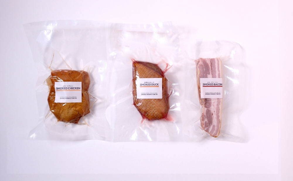 【自家製】こだわり燻製肉の3種セット（スモークベーコン・スモーク鴨・スモークチキン）冷凍 チルド 燻製 惣菜 グルメ 晩酌 おつまみ セット 家飲み 豚肉 鶏肉 鴨肉 ギフト 贈答 贈り物 ご褒美