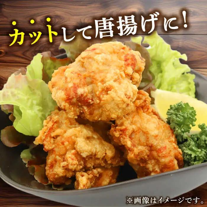 【3回定期便】【冷凍】恵那どり むね肉 小分け 8枚 セット (約2.1kg) [TEZ006]ムネ肉