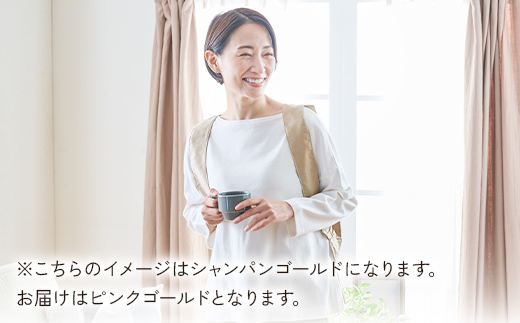 「毎日シルクに包まれて眠りたい」【中わた 富岡産シルク100％】 インナーベスト（フリーサイズ） ピンクゴールド シルク 絹 贈り物 ギフト 国産 F21E-451