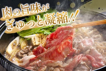 【令和6年9月配送】数量限定 宮崎牛 肩ウデ スライス 1kg 肉 牛肉 国産 すき焼き 人気 おすすめ ブランド牛 黒毛和牛 赤身 しゃぶしゃぶ 食品 高級 贅沢 お取り寄せ 小分け ミヤチク おか