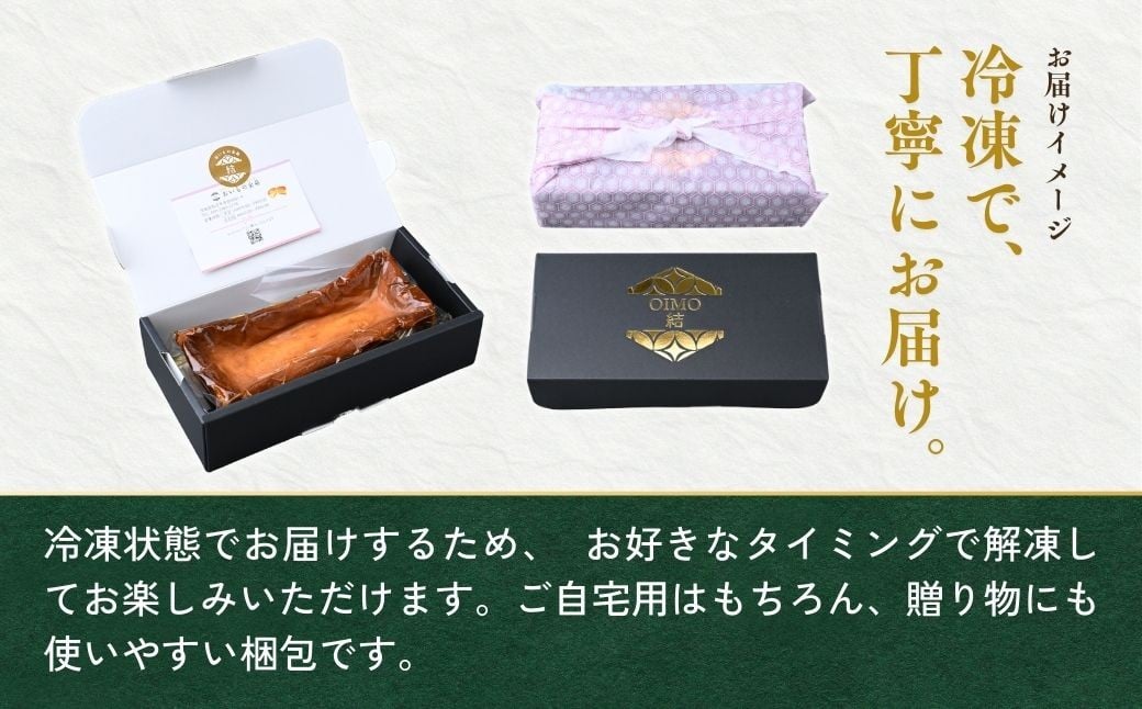 チーズケーキ ばすくちーずけーき ちーずけーき パウンドケーキ ケーキ