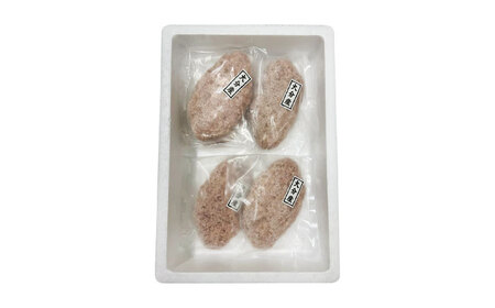 厳選「おおいた和牛」100%使用贅沢な生ハンバーグ(160g×5個)　日田市 / (株)吉野(デリカミート吉野) おおいた和牛 ハンバーグ 牛肉[ARFE003]