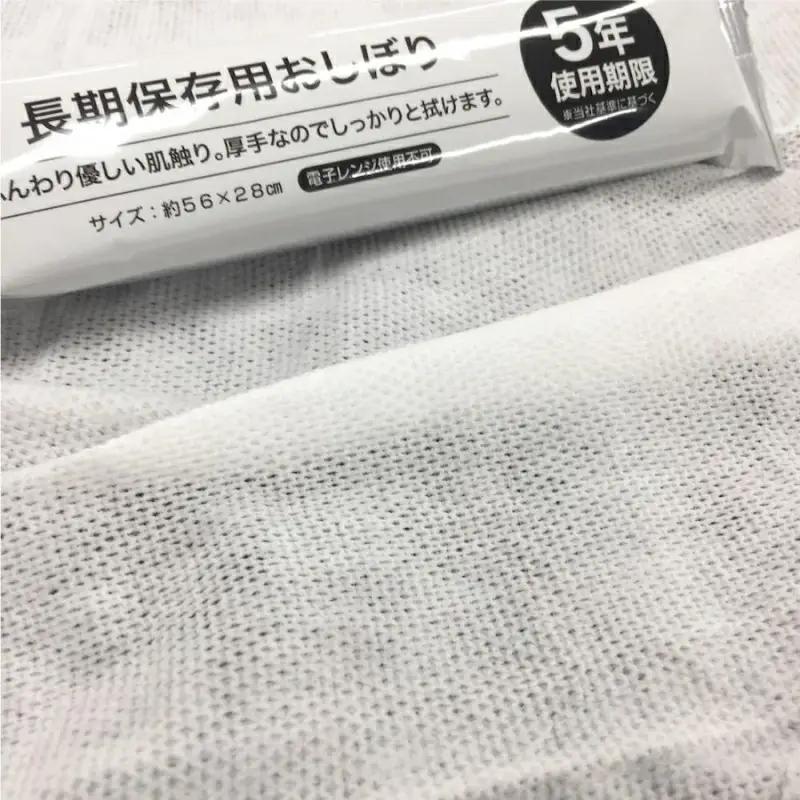 防災備蓄用！レジャー・スポーツ時の体ふきに！  長期保存用ボディタオル100本【1週間以内に発送】【CA001-mzbt001】