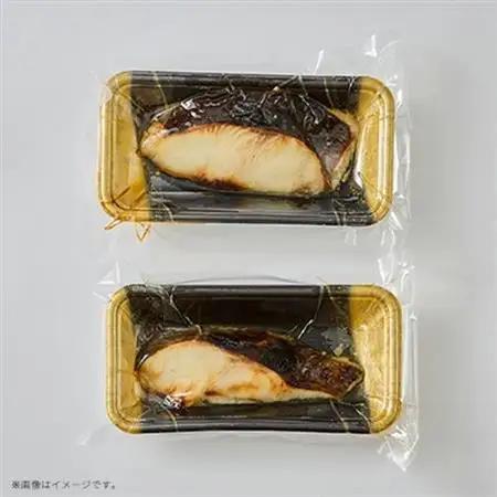 【直火焼き魚】銀だら西京焼 6切入 加熱済【配送不可地域：離島】【1700286】
