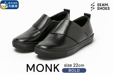 MONK BOLD（SEAM..SHOES）サイズ 22cm シーム シューズ 靴 秋田県 大仙市