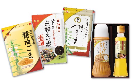 オニザキ ごま 特選セット つきごま 醤油ごま まろやかクリーミィー ドレッシング 玉しぼり 白 ごま油 ひじき 白和えの素 | ごま ふりかけ いりごま ごまドレッシング ごま油 ゴマ 胡麻 白ごま すりごま 白和え ギフト _c-150