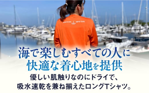 ｍistral×シティマリーナヴェラシス コラボ ロングTシャツ シャツ 服 おしゃれ ファッション ロングシャツ ロンT 横須賀【株式会社ユニマットプレシャス】 [AKBZ001]