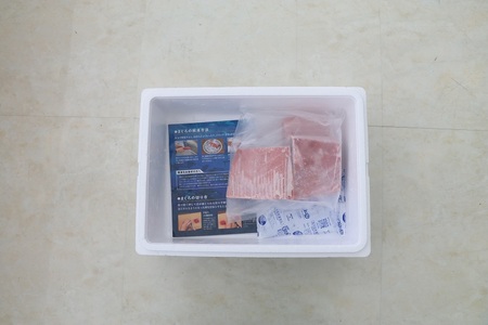 a13-062　マグロ 赤身 訳あり 刺身 ミナミマグロ 天身 約500g