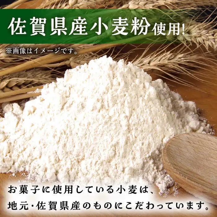 パウンドケーキ 3種 /おかわりのうえん [UDD009] ケーキ パウンドケーキ