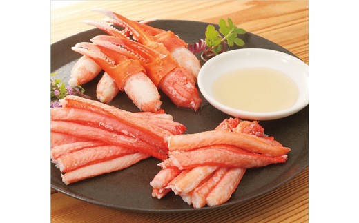 境港産紅ズワイガニ(計800g/脚肉500g・爪肉300g)