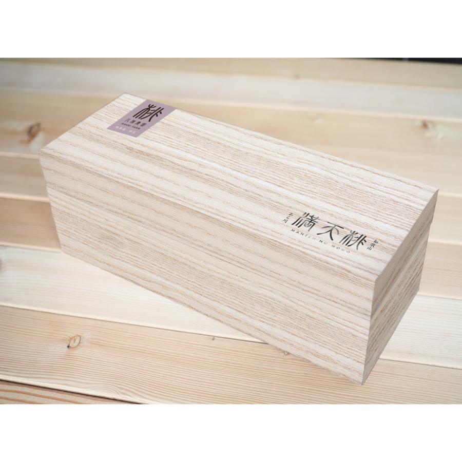 ＜八旗農園＞満天桃「清水白桃」５Lサイズ【糖度12度以上】3玉入（1080g）