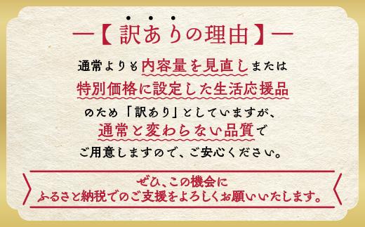 訳あり 京都産黒毛和牛(A4,A5) 霜降り スライス 1.2kg(通常1kg+200g) 京の肉 ひら山 厳選｜生活応援 牛肉 和牛 国産 丹波産 冷凍 ふるさと納税牛肉 すき焼き しゃぶしゃぶ