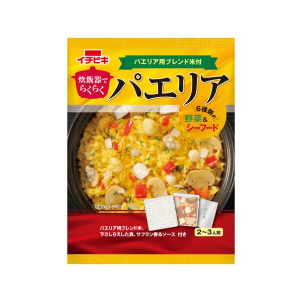 
炊飯器でらくらく　パエリア（340ｇ）×6
