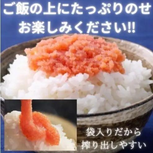 辛子明太子 訳あり!(バラコLM)(1kg[500g×2個]) 辛子明太子 明太子 家庭用 訳あり 福岡 ※配送不可：離島