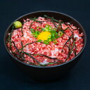 【ふるさと納税】 馬肉 桜フレーク 馬凰 (ばおう) とろける新食感の桜フレーク 合計400g (200g×2パック) タレ付き 生食 ユッケ 小分け 冷凍 送料無料