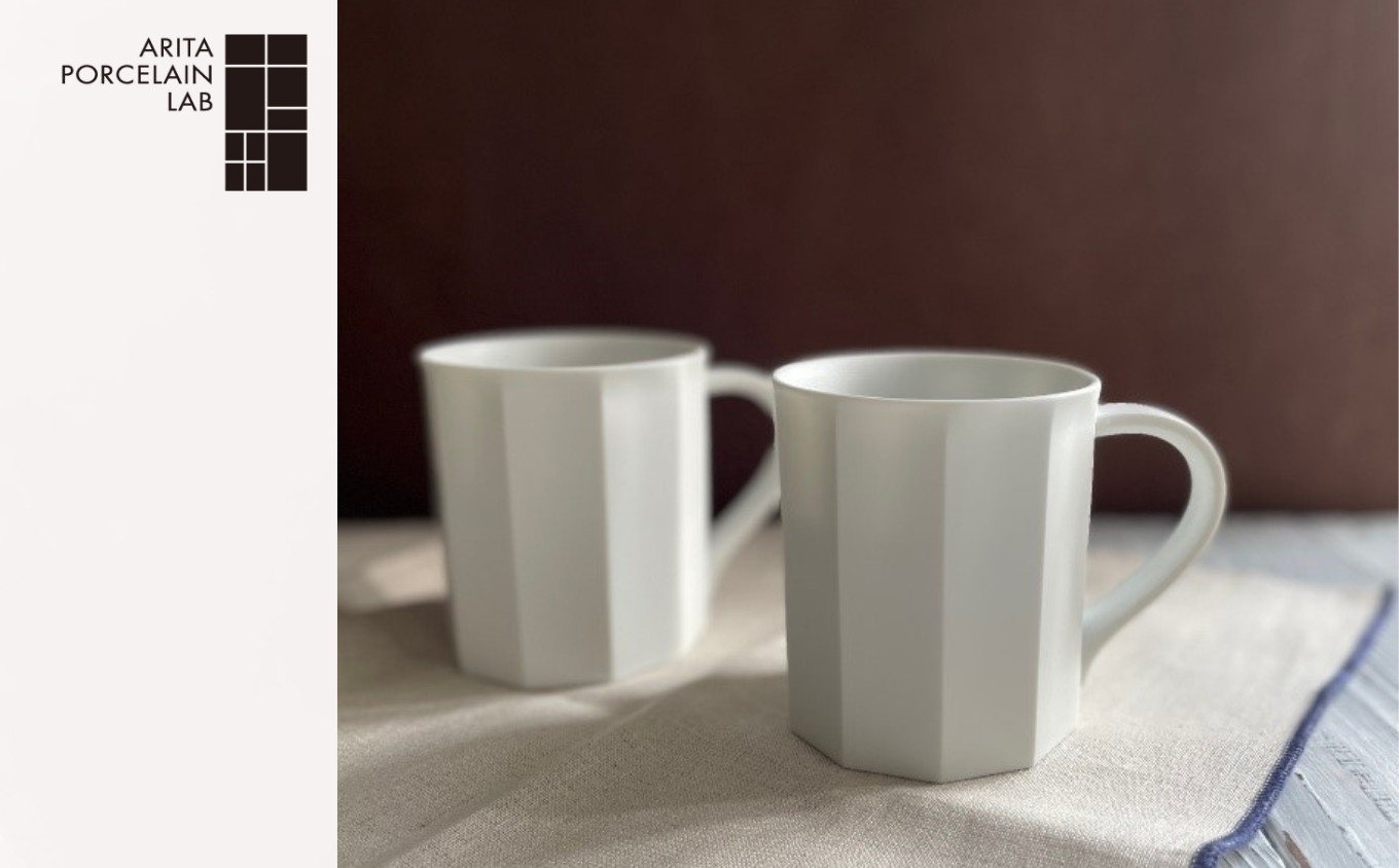 
            【有田焼/ARITA PORCELAIN LAB(アリタポーセリンラボ)】aplマグカップ2個セット［A0178-0019］
          