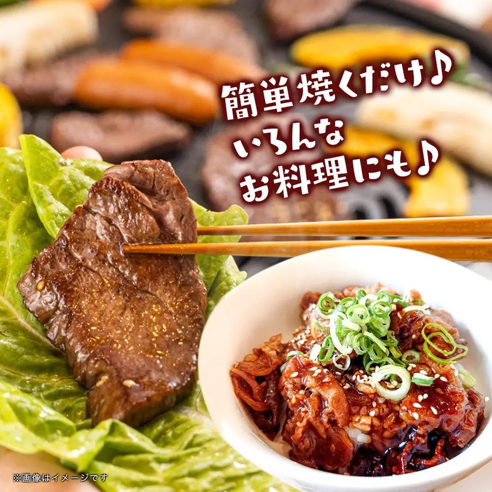 博多和牛 霜降りカルビたれ漬け 全5回定期便 約600g×5回
