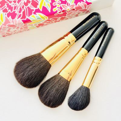 ふるさと納税 熊野町 熊野化粧筆　宙プレミアム3本セット　熊野筆ほうこどう