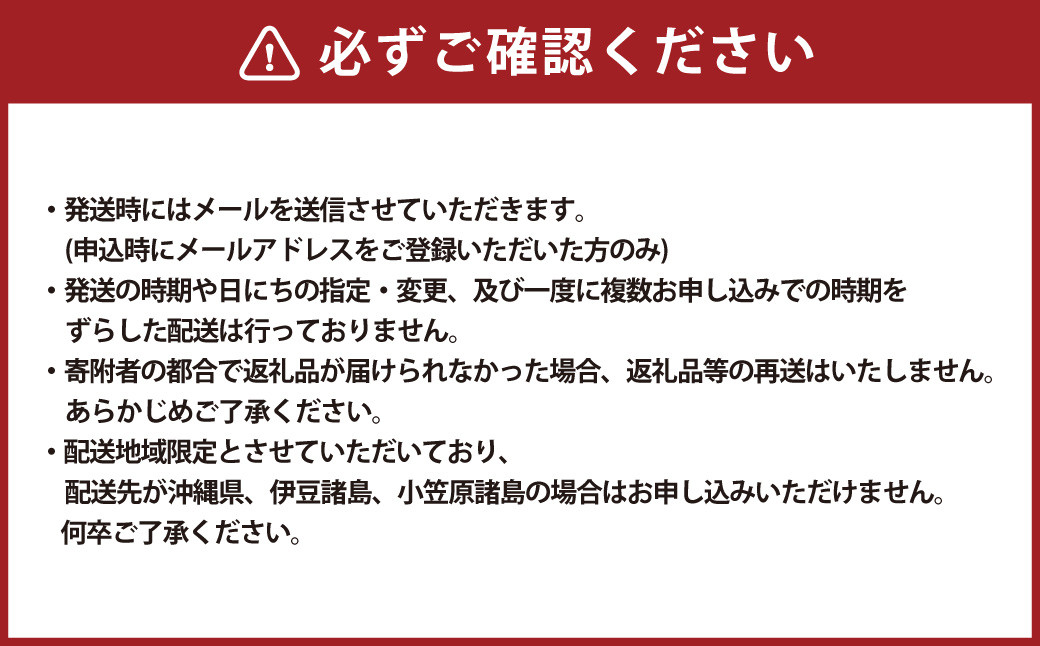 花畑牧場 十勝産生乳 ラクレットハーフカット 不定貫 （約2.3kg-約2.7kg）