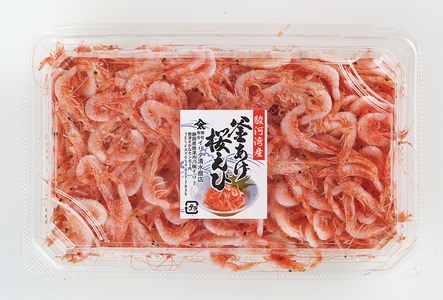 釜揚げ桜えび120g×3パック 合計360g (a10-1250)