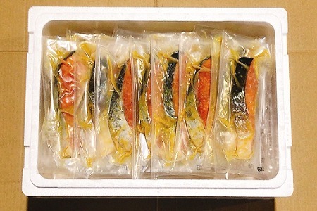 銀鮭西京漬け1切×32P(個包装真空) C-09065