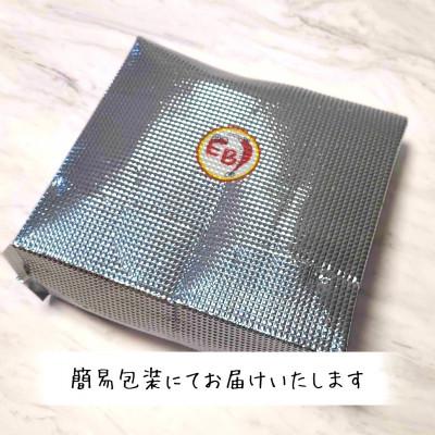 ふるさと納税 上峰町 ぷりぷりむきえび(1.5kg) |  | 02