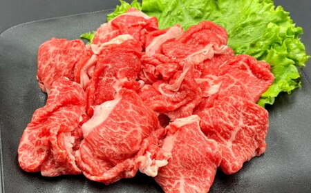 173-1176 おおいた和牛 切り落とし（500g）厳選 国産 和牛 肉 牛肉 冷凍 肉じゃが 牛丼 焼肉 カレー シチュー 炒め物