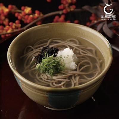 ふるさと納税 出雲市 豪華!出雲そば尽くし　全4種44人前　常温保存まとめ買い |  | 03