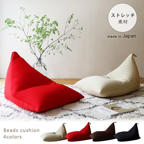【a047】こたつビーズクッション（ブラウン）【配送不可地域：沖縄県、離島】