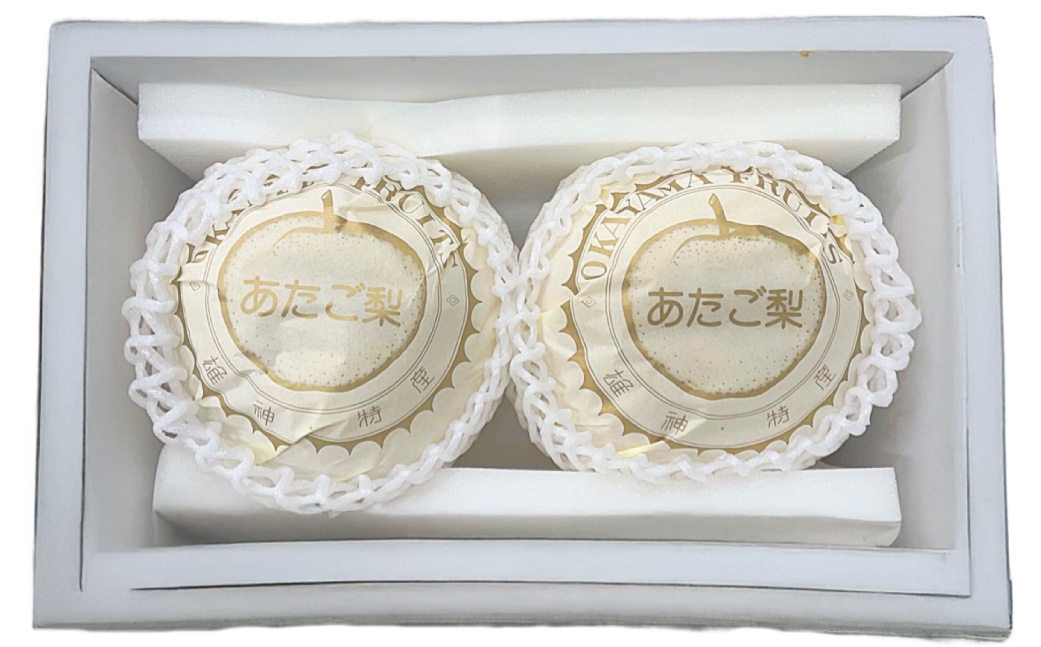 あたご梨2玉青秀以上化粧箱入り