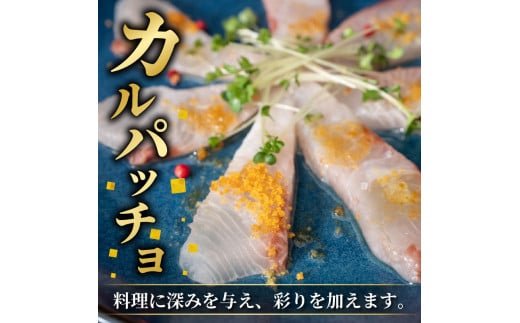 【宮進商店謹製】 本からすみフレーク2瓶セット [高級珍味]