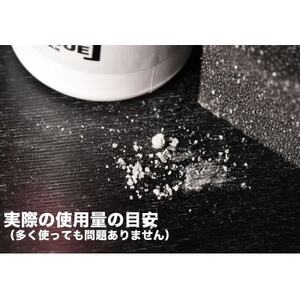 RESCUEWAX　超微粒子パウダーワックス【ZERO ver.1.3 10g】【1551828】